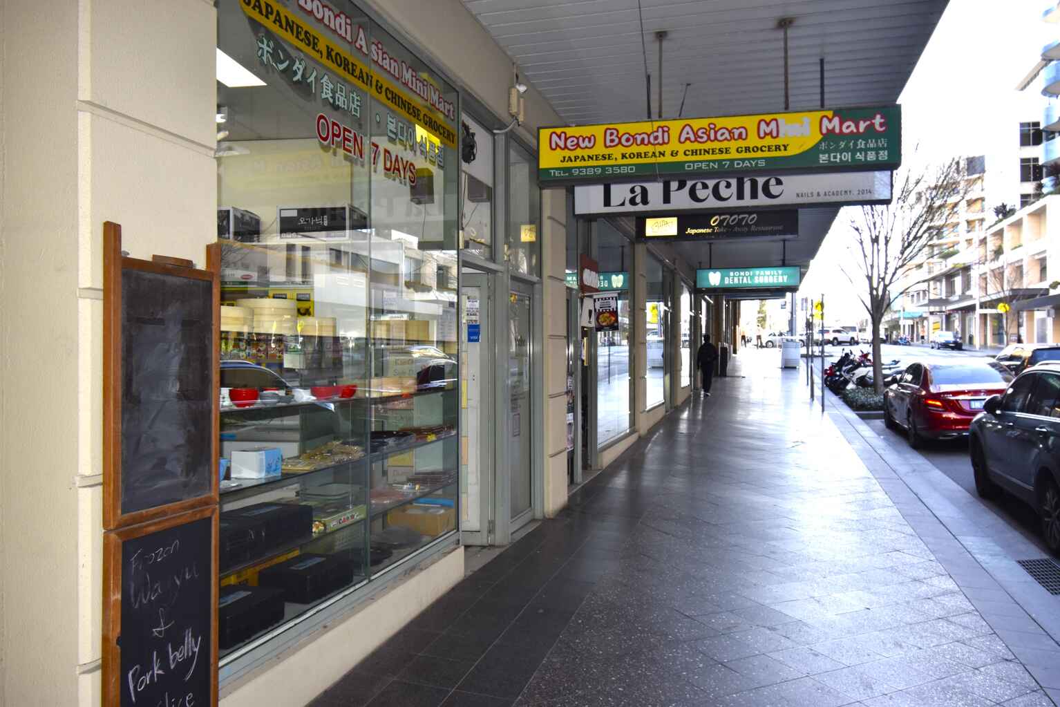 Shop 1/71-77 Oxford Street  Bondi Junction