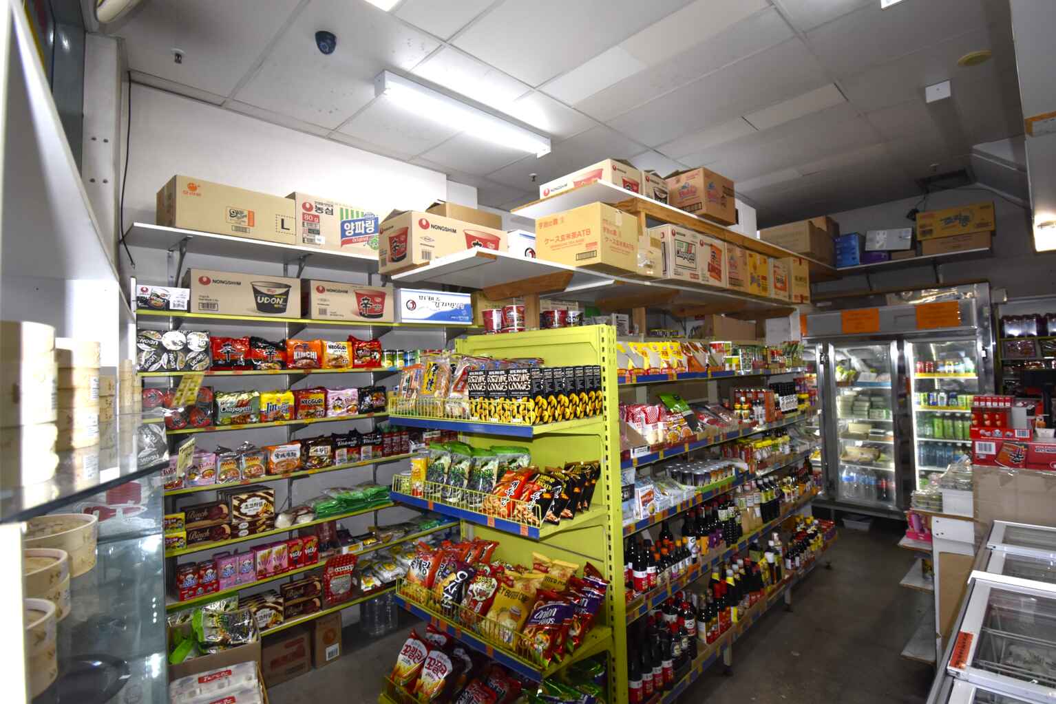 Shop 1/71-77 Oxford Street  Bondi Junction