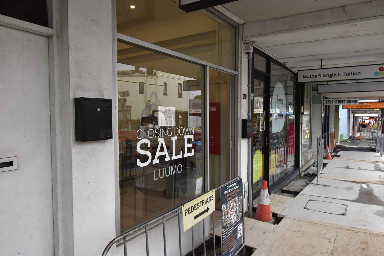 23 Albion Street Waverley